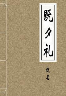 2017国庆节重庆天气