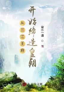 新加坡今天的天气和温度