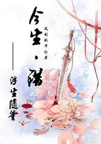 天气预报绵阳市天气预报
