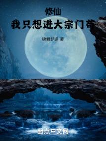 如何删除天气里的城市