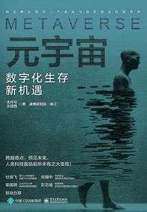 长沙一年内天气情况