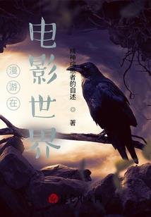 冬天吉林天气预报