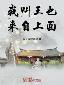 天气热时身上刺痒
