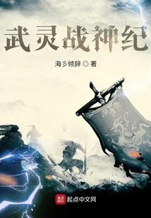 接孙子放学天气冷