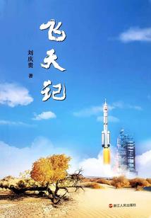 如何写天气变化文案短句