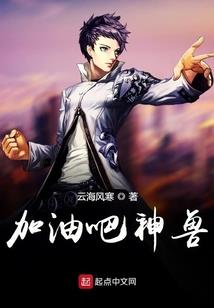 重庆和山东天气差异