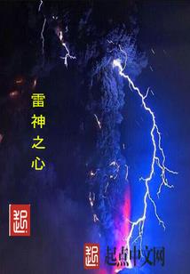 相城过去几天天气