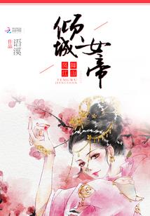 好天气为什么要刮风