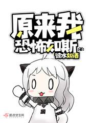 手机上天气怎么调节温度