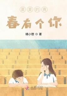 天气高温得什么病毒