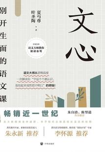 南京玛雅雷暴天气情况