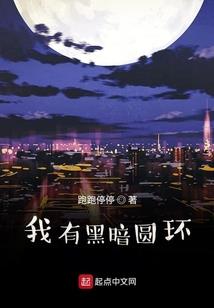 天气冷鱼塘能防水吗