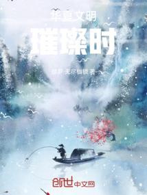 天气变化和钓位变化区别