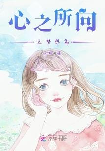 秦皇岛5月6月的天气