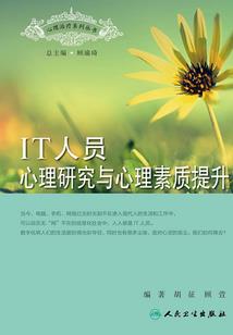2020年7-9月天气预报