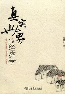 天气冷烧烤好做吗现在