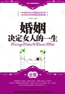 外阴天气热好痛