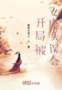 如何埋怨天气热的句子