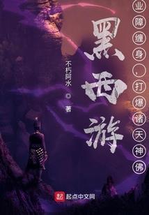 毛衣和天气的英文