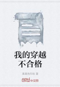 梧州天气热文案短句