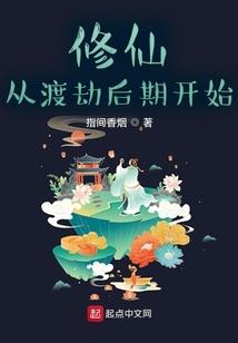 泰山景点一周天气查询