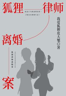 天气热了送什么水果合适