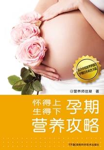 丰徐州天气