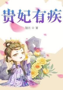 7月25杭州天气