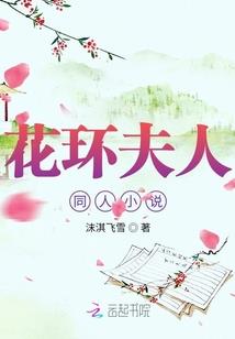 天气冷液晶屏坏了