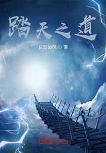 二十年前四月一日天气