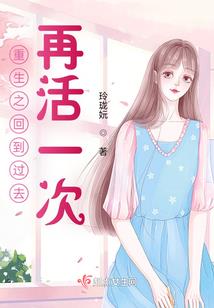 鲁山大贾庄求雨天气如何