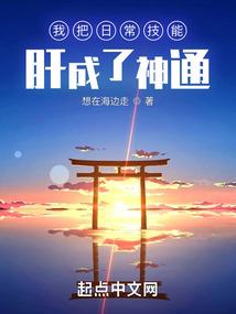 出车大吉天气好吗怎么说