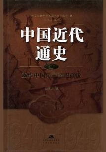 天气热了蛋糕不好做起来