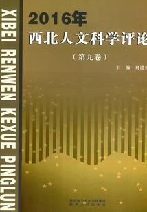 天气阴怎么用手机拍照