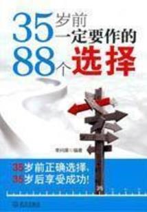 调侃天气冷热幽默句子