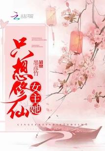 天气不好喝酒文案短句子