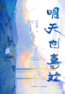 描写天气冷的古风诗句