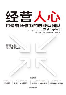 天气冷了酸奶怎么吃