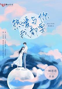 绘制天气情况表怎么画图