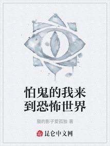 国庆节乐山犍为的天气