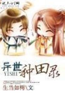 长沙县明天什么天气