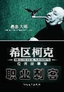 天气冷了调皮文案