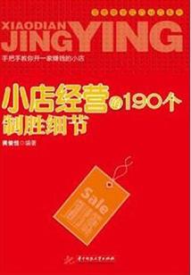 桓仁2015年天气预报