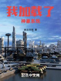 苹果屏保实时天气怎么设置