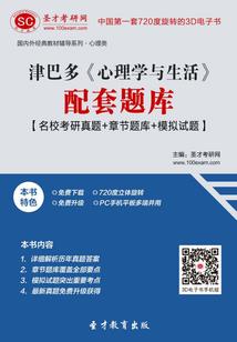 濮阳最近一周天气情况