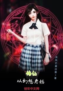 出游天气太热怎么形容好