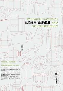 天气热杭州话