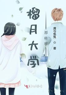 靖边梁镇天气预报