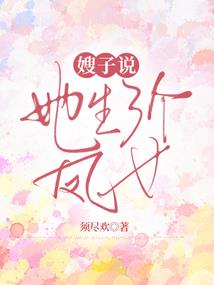 苹果天气为什么这么不准
