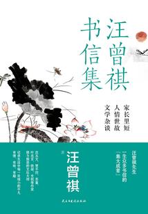 天气预报如何用英语翻译